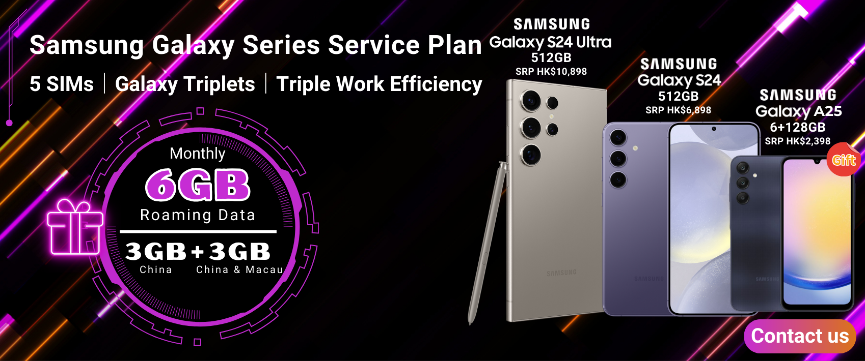 Samsung Galaxy Series Service Plan